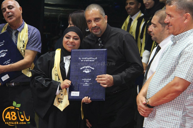 takhrej u shamela3e (137).jpg